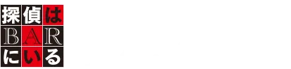 12.25Fri