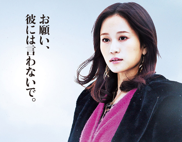 前田敦子